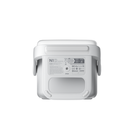 JMGO N1S outlet
