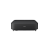 Epson EH-LS650B outlet 2
